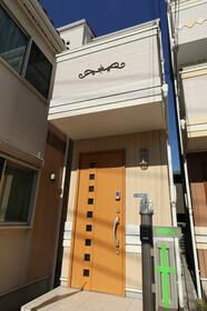 神奈川県茅ヶ崎市松林１丁目