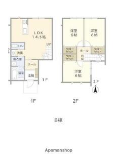 間取り：240039515179