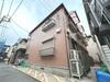 八丁畷駅より徒歩18分 1階 築22年7ヶ月の賃貸物件