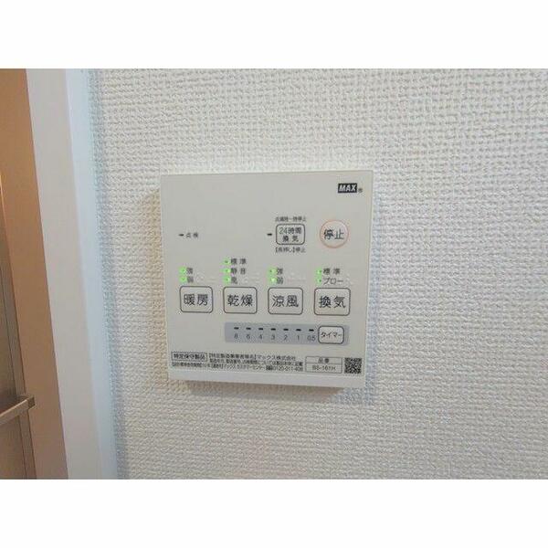 detached 東京都西東京市北原町２丁目

地図を見る