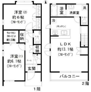 間取り：213146312219