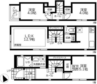 間取り：213137388144