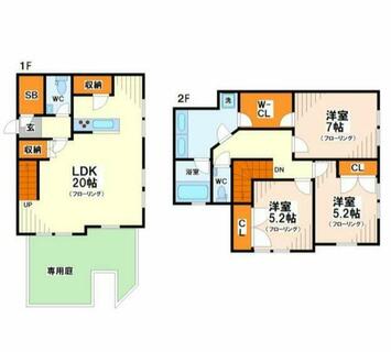 間取り：213137374962