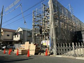 東京都足立区保木間３丁目