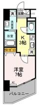 間取り：211056473900