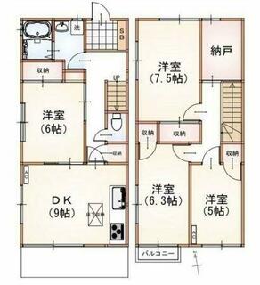 間取り：213145430563
