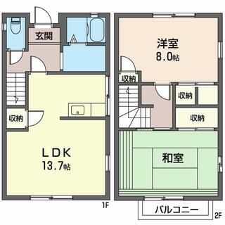 間取り：214079612269