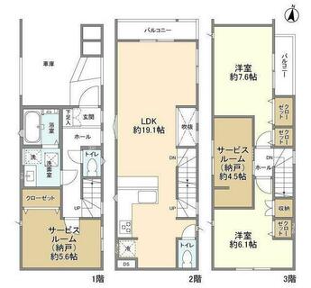 間取り：212057798134