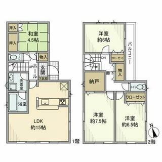 間取り：214079612441