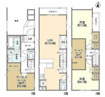 間取り：212057798501