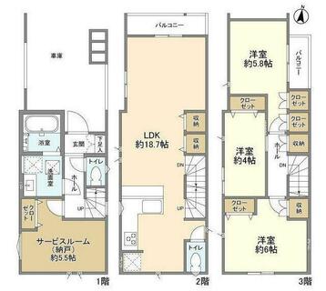 間取り：212057798157