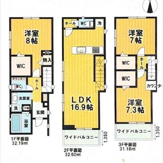 間取り：223040497918