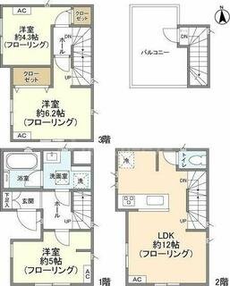 間取り：213141027711