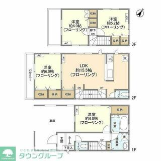 間取り：213122895516