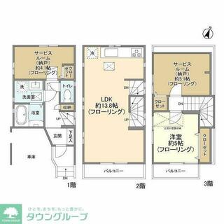 間取り：213141019938