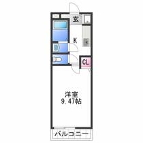 和歌山県和歌山市今福１丁目（賃貸アパート1K・2階・27.00㎡） その2