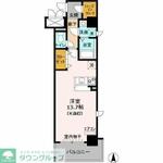 フォンテーヌのイメージ