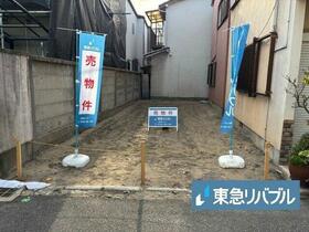 兵庫県西宮市今津曙町