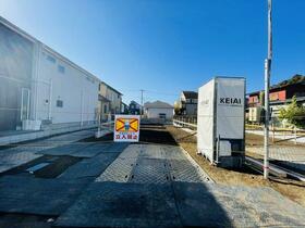 東京都国分寺市戸倉３丁目