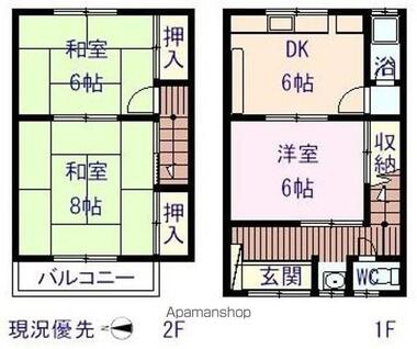 間取り：234042376591