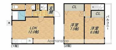 間取り：225009409050