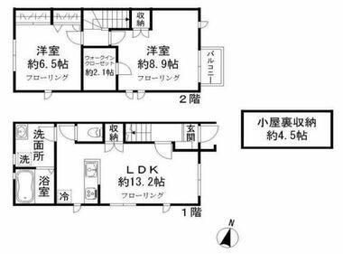 間取り：213145012241