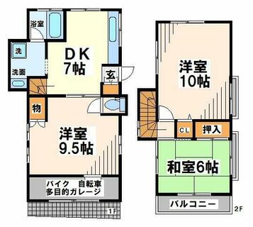 間取り：213145507489