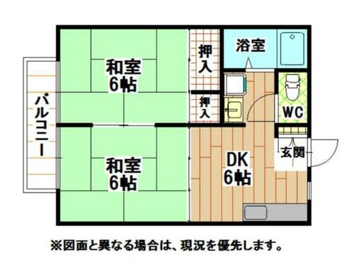 福岡県北九州市八幡西区市瀬１丁目（マンション）の賃貸物件の間取り