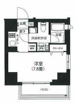 アイルプレミアム駒込 1003 ｜ 東京都北区西ケ原１丁目（賃貸マンション1K・10階・25.12㎡） その2