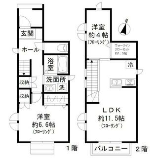 間取り：213145501539