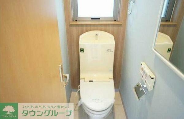 detached 東京都稲城市矢野口

地図を見る