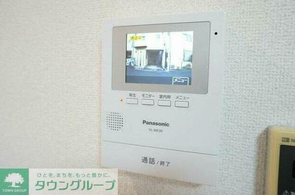 detached 東京都稲城市矢野口

地図を見る