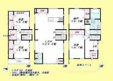 間取り：213146088552