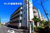 総持寺駅より徒歩12分 2階 築51年11ヶ月の賃貸物件
