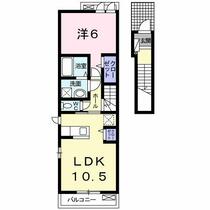 愛知県春日井市上条町５丁目（賃貸アパート1LDK・2階・45.07㎡） その2