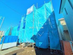 東京都町田市木曽西３丁目