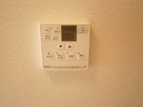 apartment 福島県双葉郡富岡町大字仏浜字西原
仏浜の賃貸情報を見る
物件地図