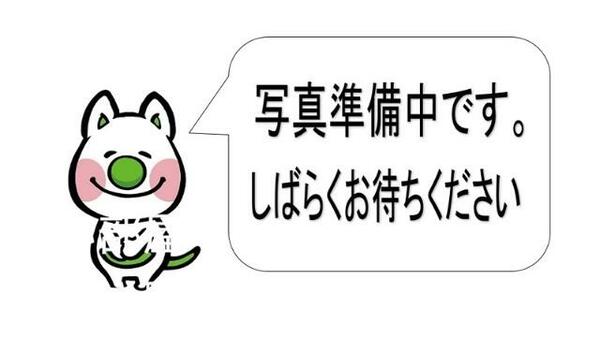 apartment 福島県双葉郡富岡町大字仏浜字西原
仏浜の賃貸情報を見る
物件地図