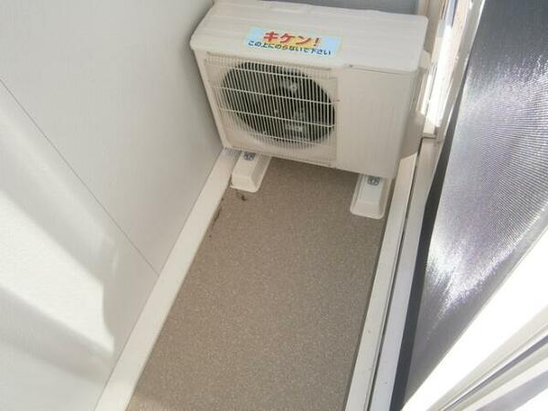 apartment 福島県双葉郡富岡町大字仏浜字西原
仏浜の賃貸情報を見る
物件地図