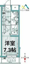 間取り：214079975322