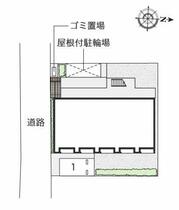 レオネクストＬｏｖｉｎ　Ⅲ 205 ｜ 大阪府東大阪市小若江３丁目（賃貸アパート1K・2階・21.24㎡） その3