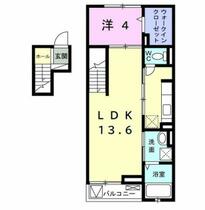 エスペランザ 402 ｜ 神奈川県川崎市高津区上作延１丁目（賃貸マンション1LDK・4階・44.63㎡） その2