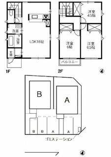 間取り：233026406464
