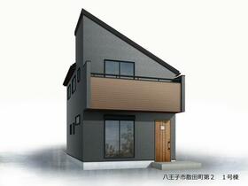 東京都八王子市散田町２丁目