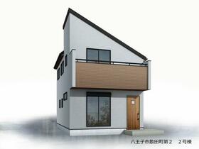 東京都八王子市散田町２丁目