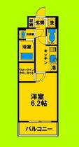 大阪府豊中市小曽根５丁目（賃貸マンション1K・2階・23.20㎡） その2