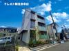 シャーメゾン広陽 2階 築6年9ヶ月の賃貸物件