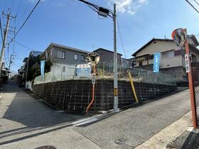 大阪府箕面市今宮４丁目