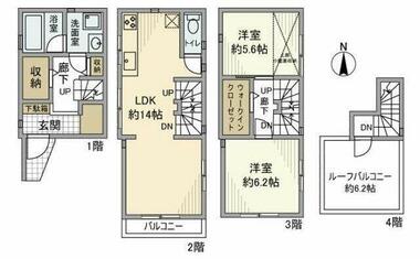 間取り：213145325966