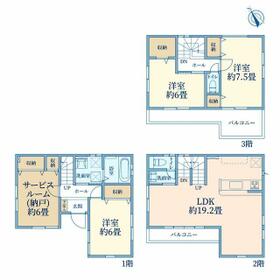 埼玉県和光市白子３丁目